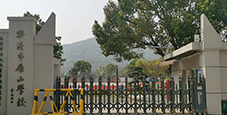 教育數(shù)字技術(shù)在孤獨(dú)癥康復(fù)教育的作用與優(yōu)勢
