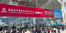 透過第85屆教育裝備展，看課堂教學(xué)改革的方向