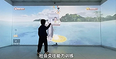 什么是3D沉浸式康復(fù)教育系統(tǒng)？
