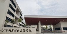 沉浸式學(xué)習(xí)空間在幼兒園和小學(xué)的應(yīng)用