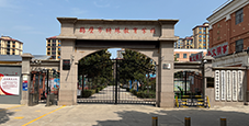 特殊教育數(shù)字化轉(zhuǎn)型，核心目標是什么？